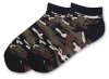 14E001 - Camouflage Footie
